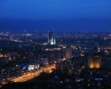 Алматы