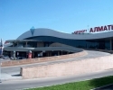 Алматы