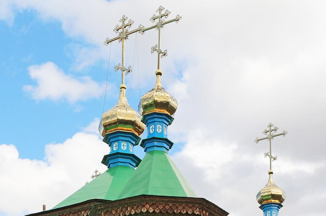 Main photo