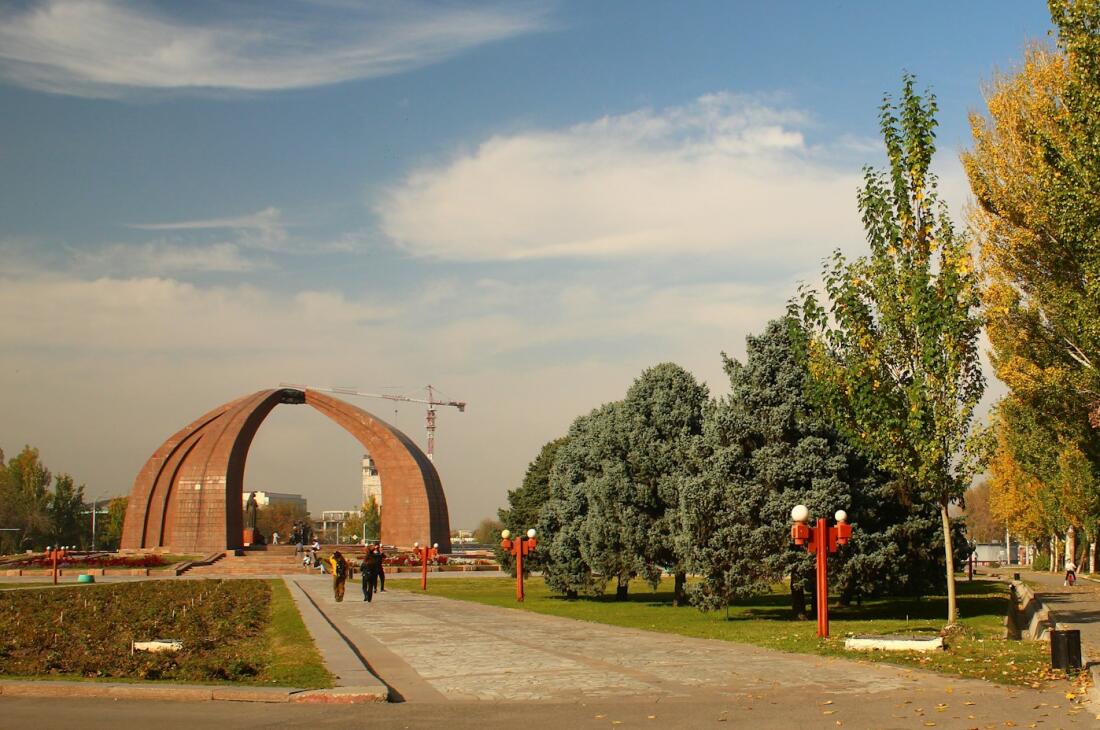 Main photo
